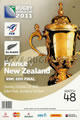 New Zealand v France 2011 rugby  